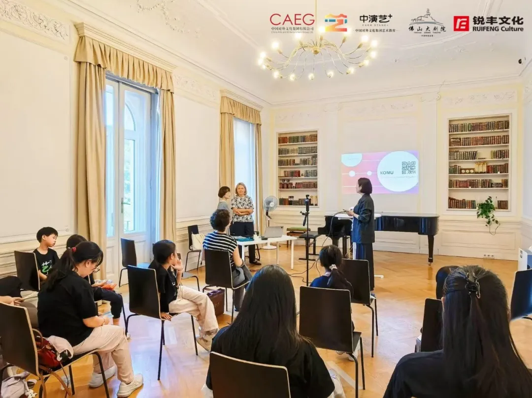 雅金音乐学校公益课程现场